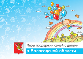 Блог об ОМС